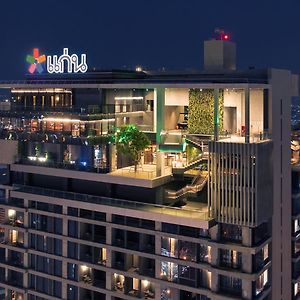 Ad Lib Hotel Khon Kaen